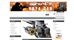 Desktop Screenshot of airsoftruta340.com